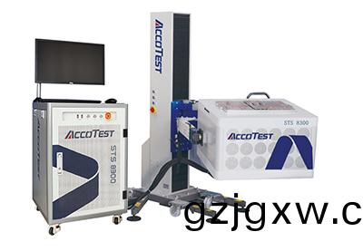 模拟(ni)/混(hun)合(he)IC测(ce)试系统—STS8300